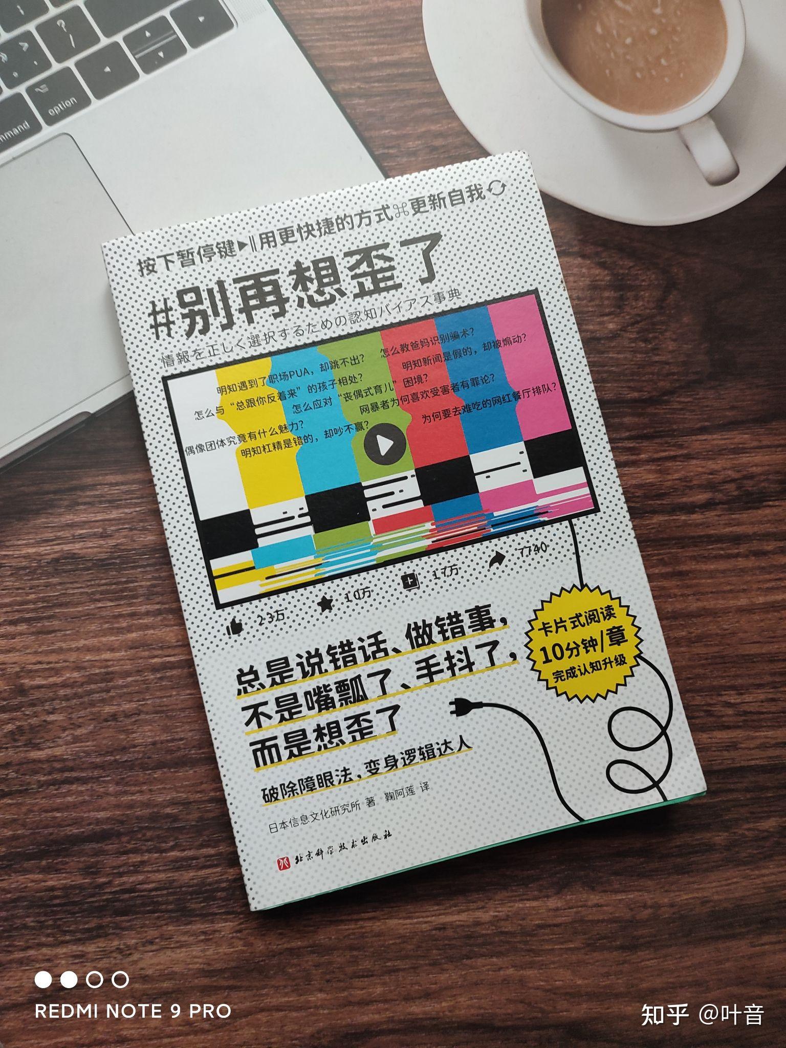 深入了解无盘服务器的价格结构