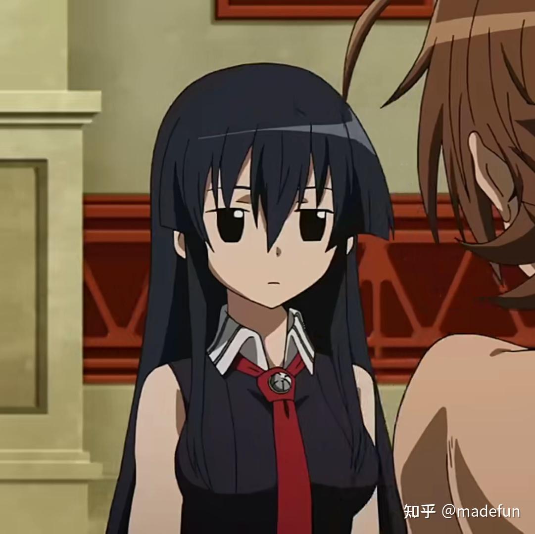 斩赤红之瞳头像自截