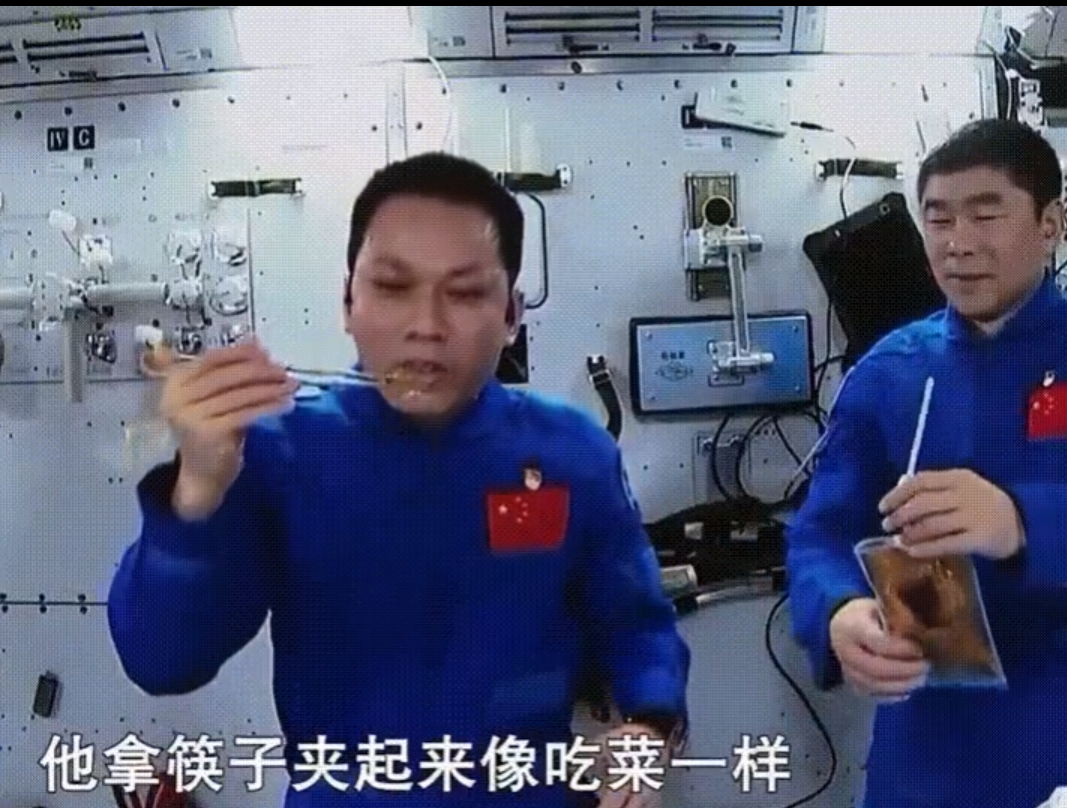 ミルクセーキ : 宇宙飛行士の食べ物（宇宙食） - NAVER まとめ