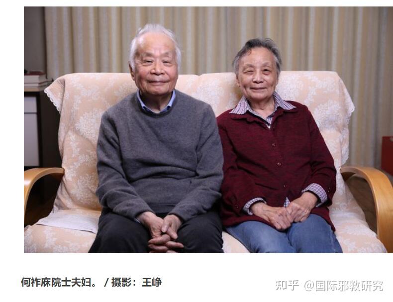 何祚庥院士如果杨振宁李政道一直呆在中国100拿不到诺贝尔奖