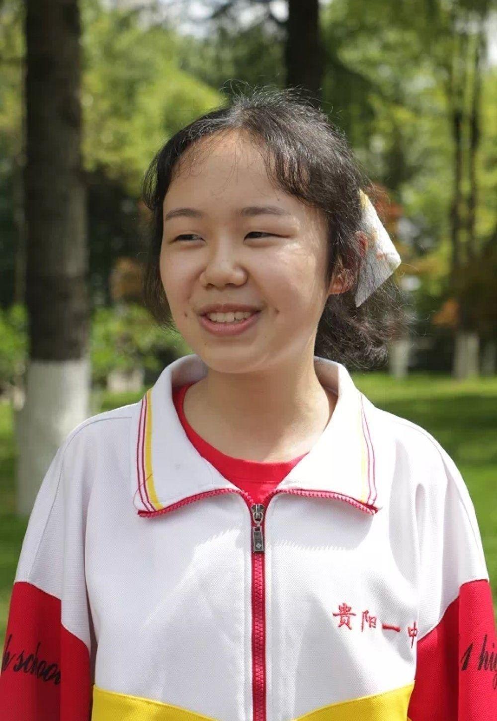 贵州历年高考状元