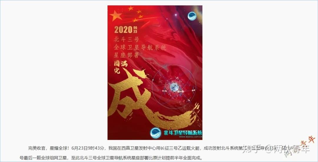v2-5009ee5d6be4bf0d920c70acc349f44d_r.jpg