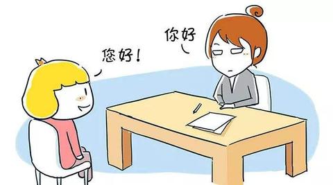 图标