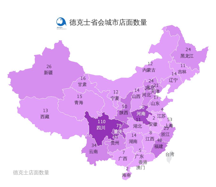 并在地图上做了可视化处理,可以观察到kfc与麦当劳主要分布在沿海的一