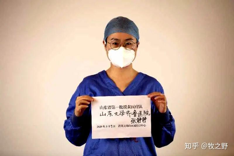 我们总得为张静静做点什么吧