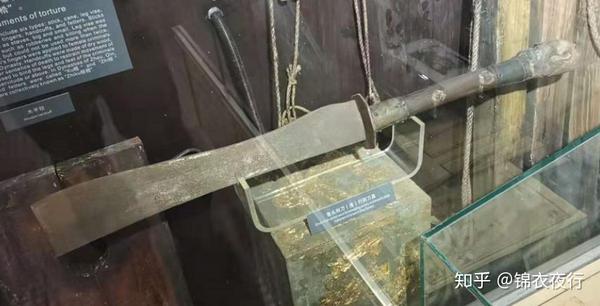 戾气满满!鬼头大刀原来长这样?怪不得大清时砍头和死刑都用它! - 知乎