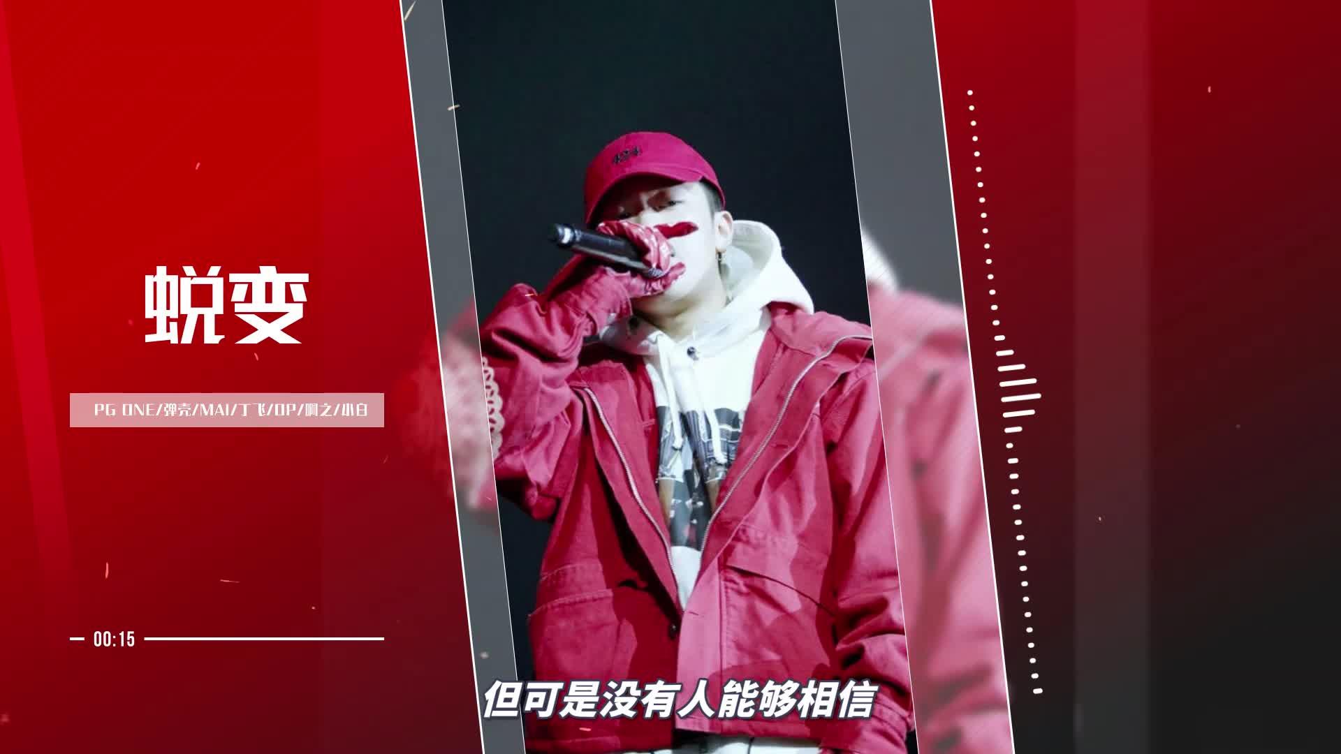 小红花会爆几天通讯录(小红花为什么违规下架啊)