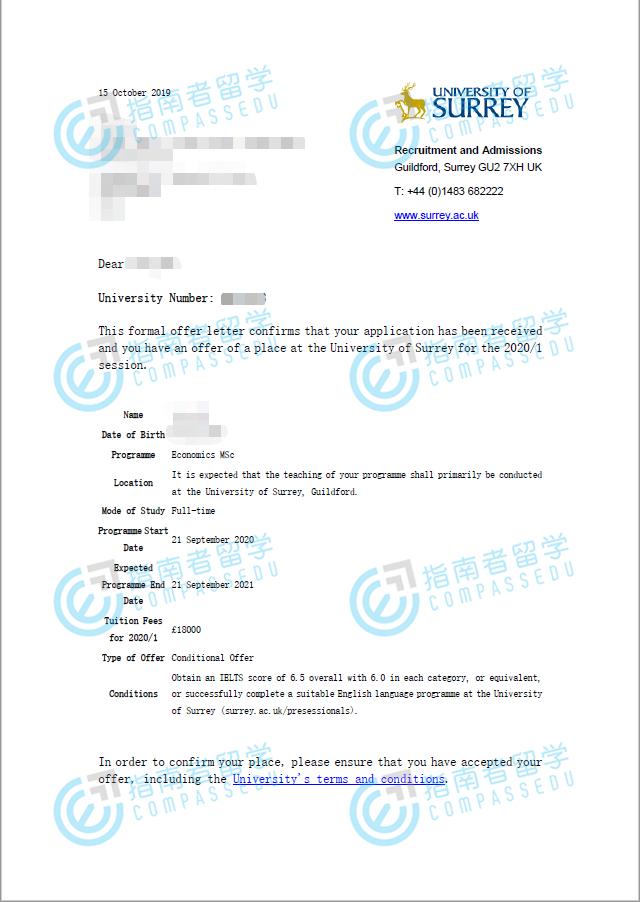 萨里大学经济学理学硕士研究生offer一枚