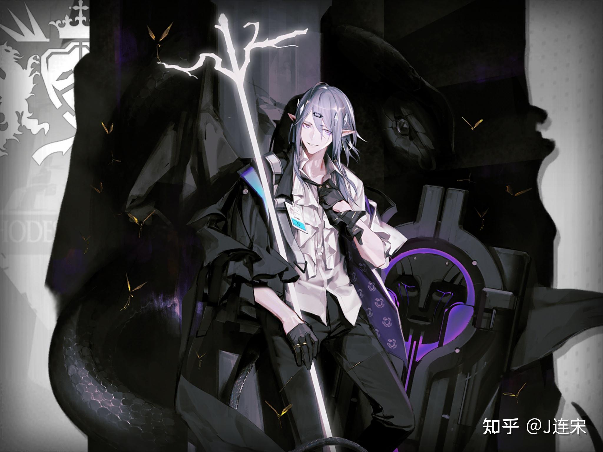 明日方舟有哪些七星立绘