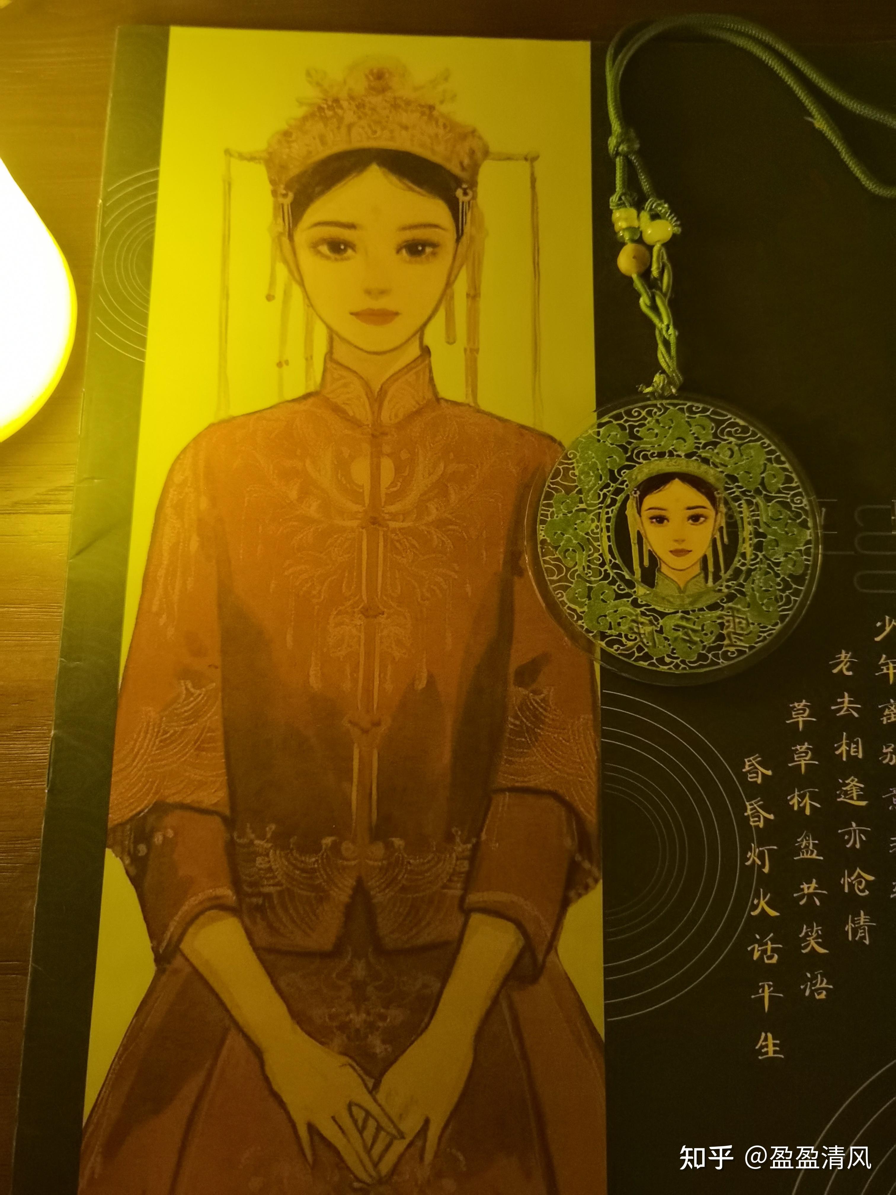 讲真,雪云使简直是全车最惨没有之一的存在了