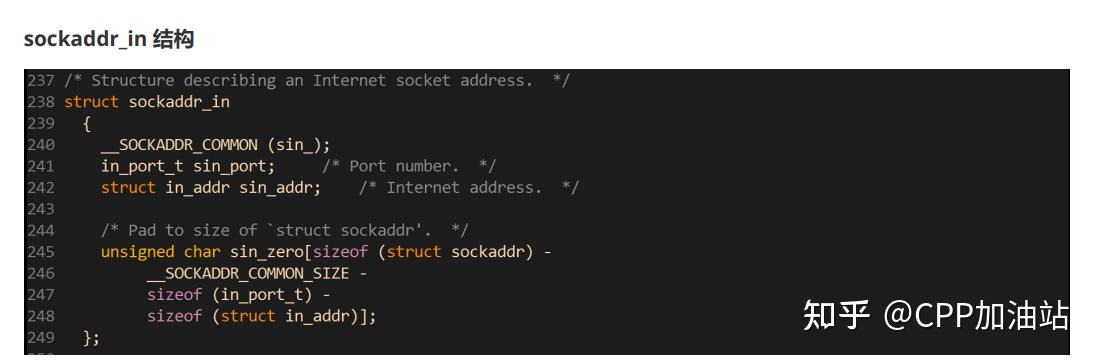 socket网络编程套接字TCP/UDP两种方式详解 - 知乎