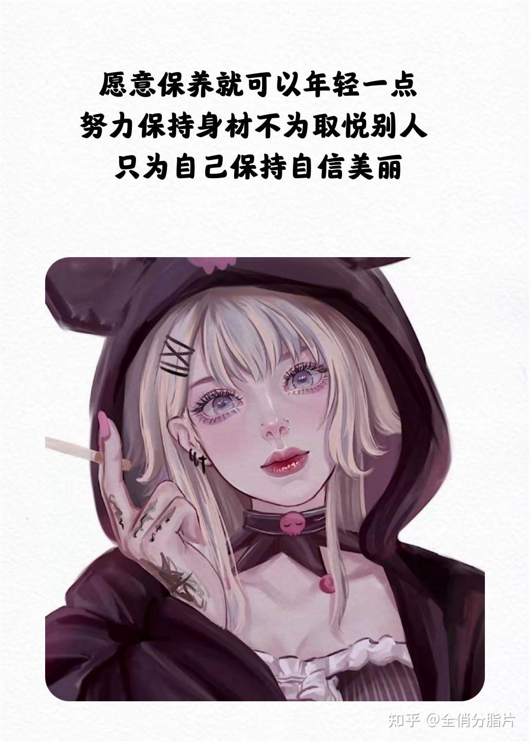 励志的照片女神图片