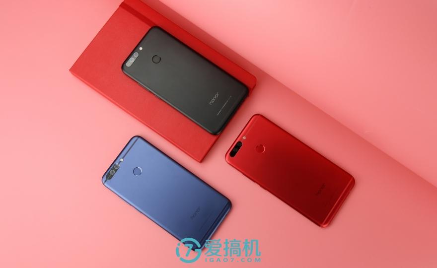 多彩魅惑荣耀v9红蓝黑三色图赏