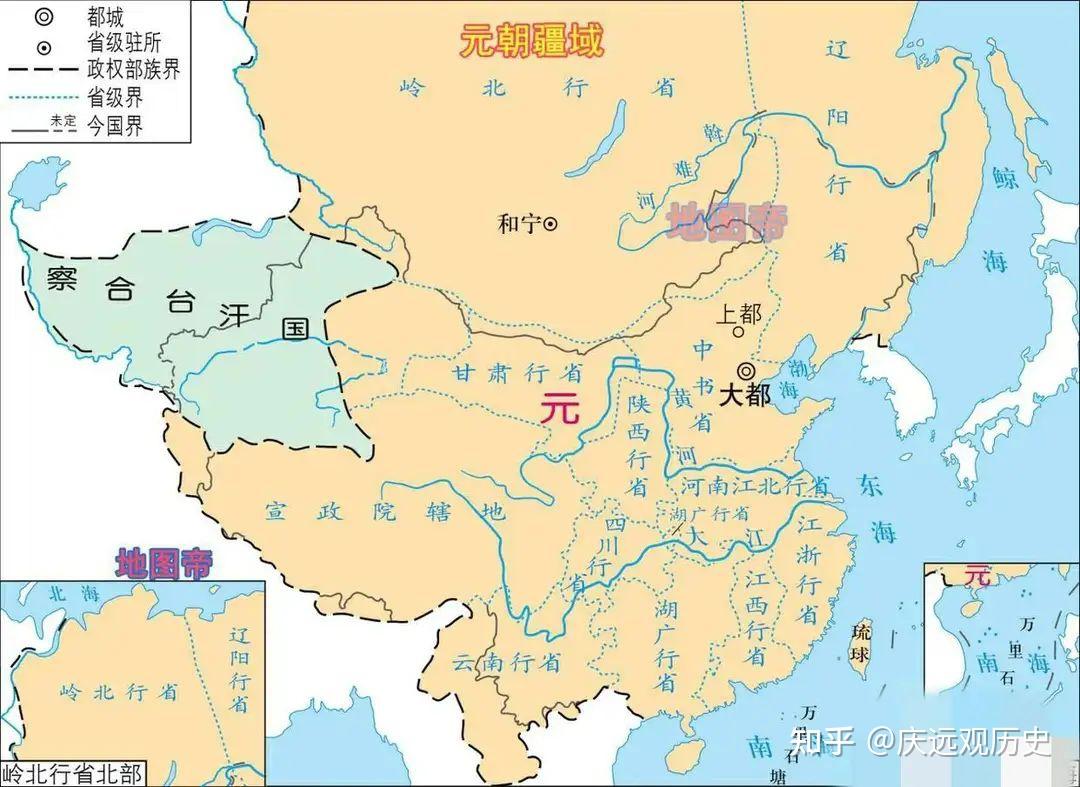 中国的行省制度形成于元朝 - 知乎