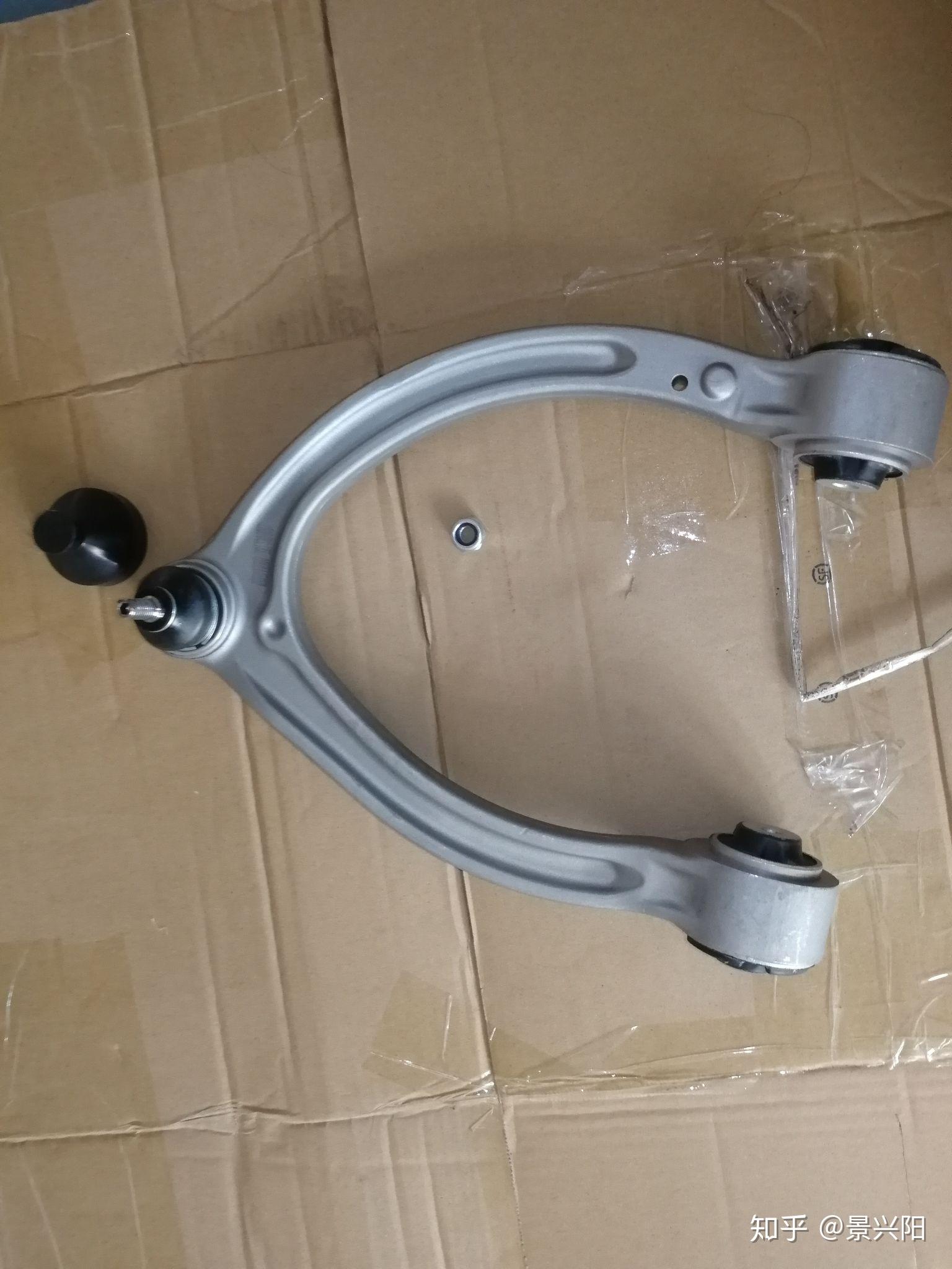 奔驰s400上摆臂支臂三角臂悬挂