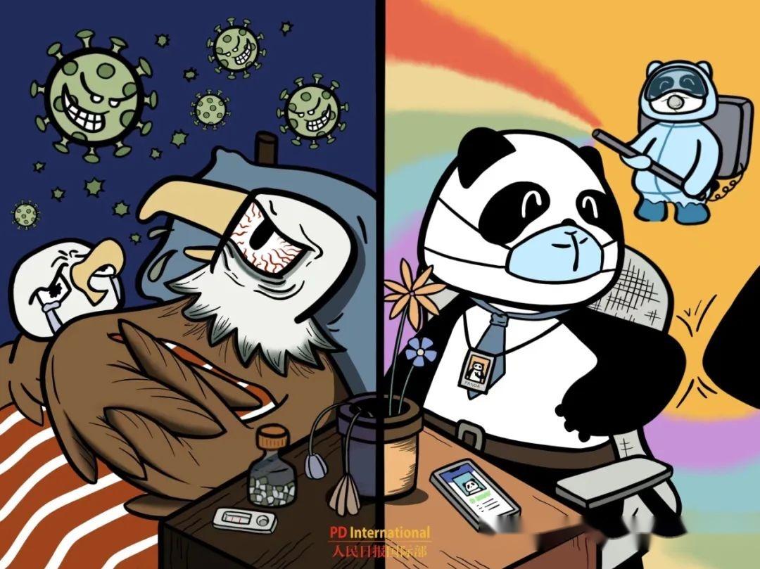 中美抗疫对比防疫壁垒国家悲剧