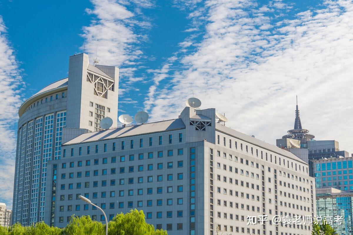 外交学院知多少?外院毕业的学生都去了外交部?看专家怎么讲 - 知乎
