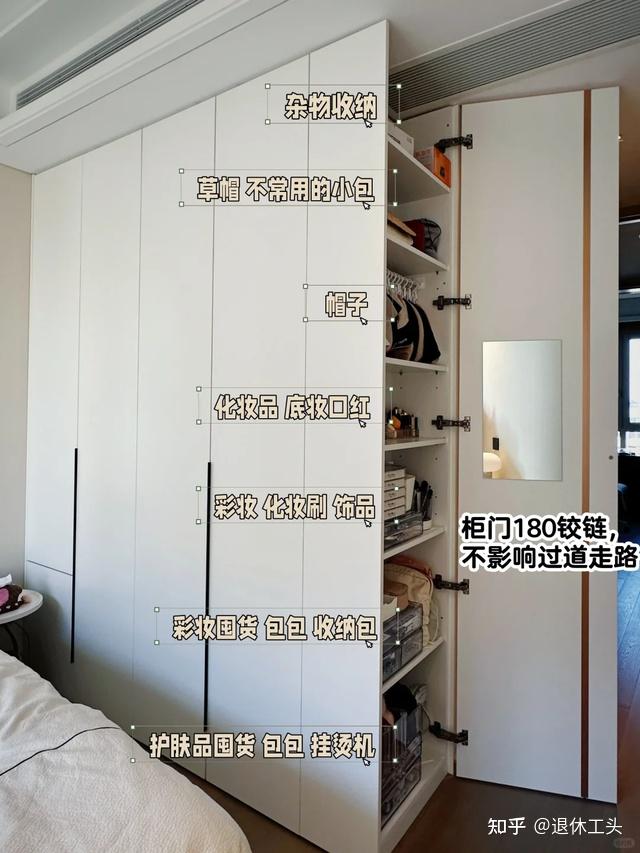 第2次装修，我坚持了8个装修决定，入住2年妙用无穷，太明智了 - 知乎