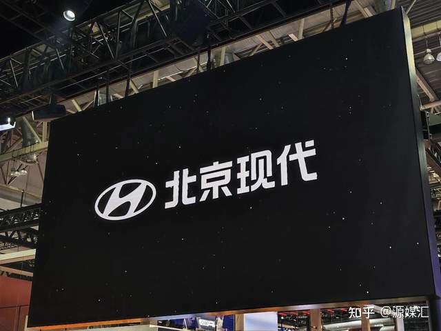 北京现代总经理从韩国人变成中国人的6个月