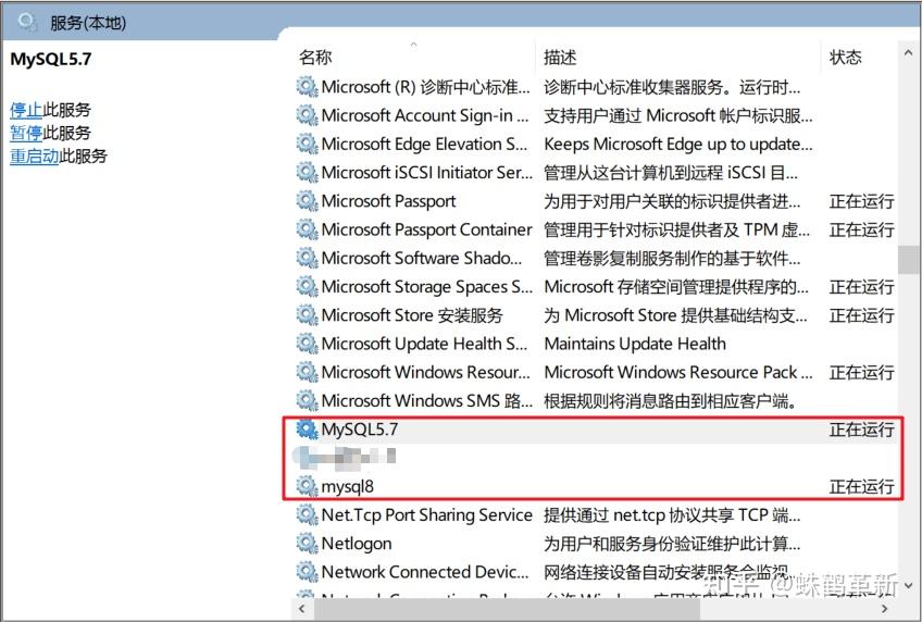 Win10 mysql 5 7 8 0 32 