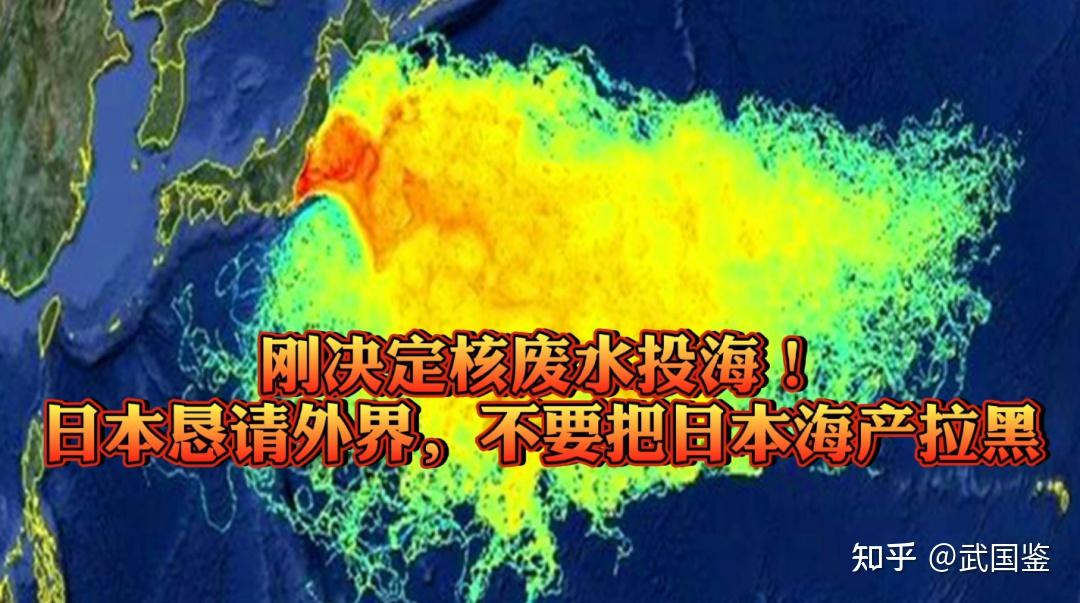 核污染会随雨水_核污染水会变成雨吗_核污染雨变成水会死人吗