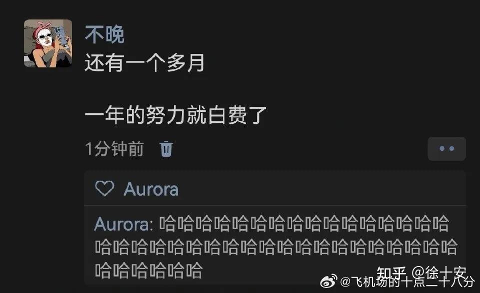 见过最搞笑的图片是哪一个? - 知乎