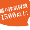 日本设计团队打造22个素材网站 知乎