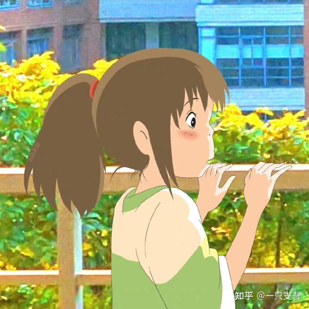 头像用那么久该换了吧,下面这几组宫崎骏动漫头像还不快换上! - 知乎