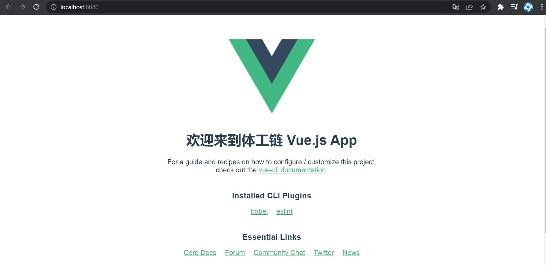 如何成功安装Node.js并在VS Code终端使用npm和yarn？ 知乎