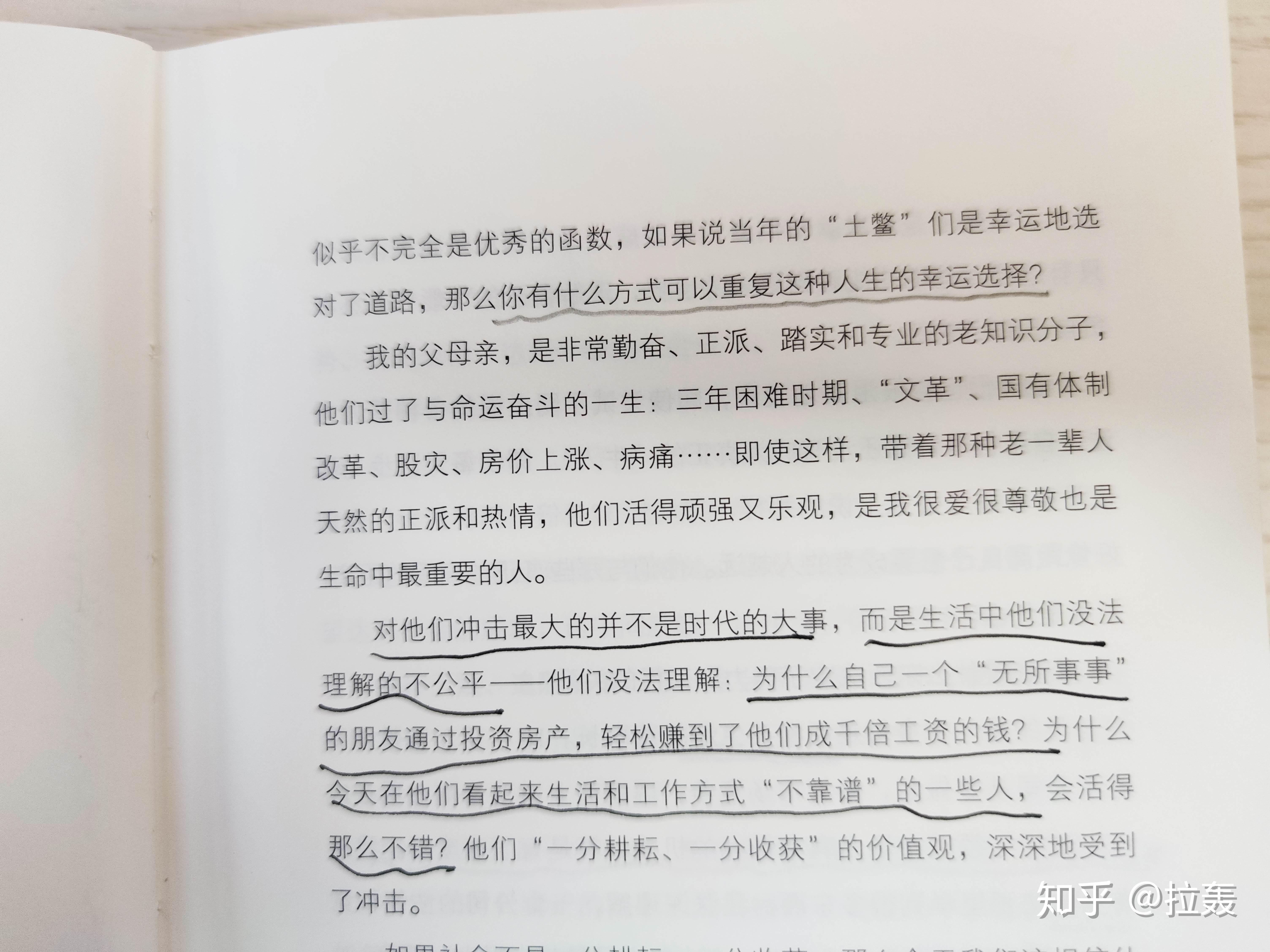 v2-5058c38bf463db6169e99bb8f769904d_r.jpg