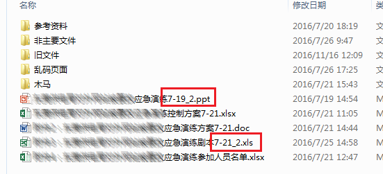 v2-505c9f69cb6e8b7379ba1e1bac1d5459_r.jpg