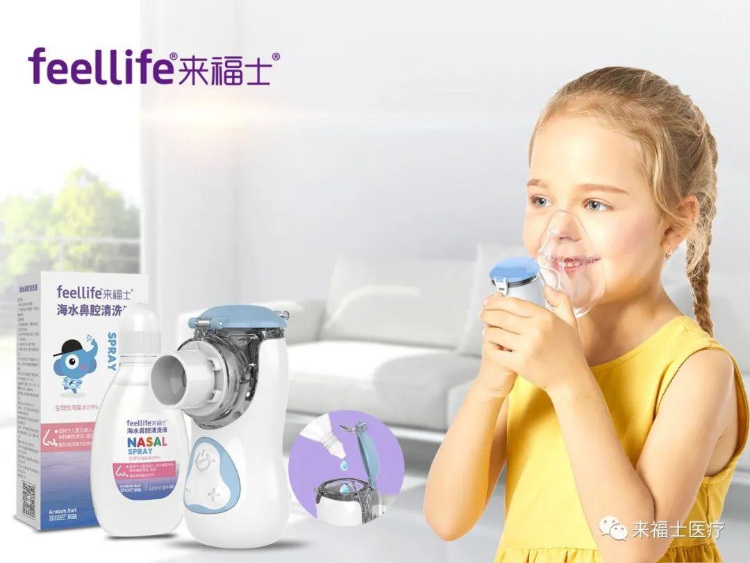 咽喉疾病频发,专科医生教你雾化药物的选用 - 知乎