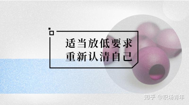 对于这种非常尴尬的局面,互相都应该适当放低要求,重新认清自己.