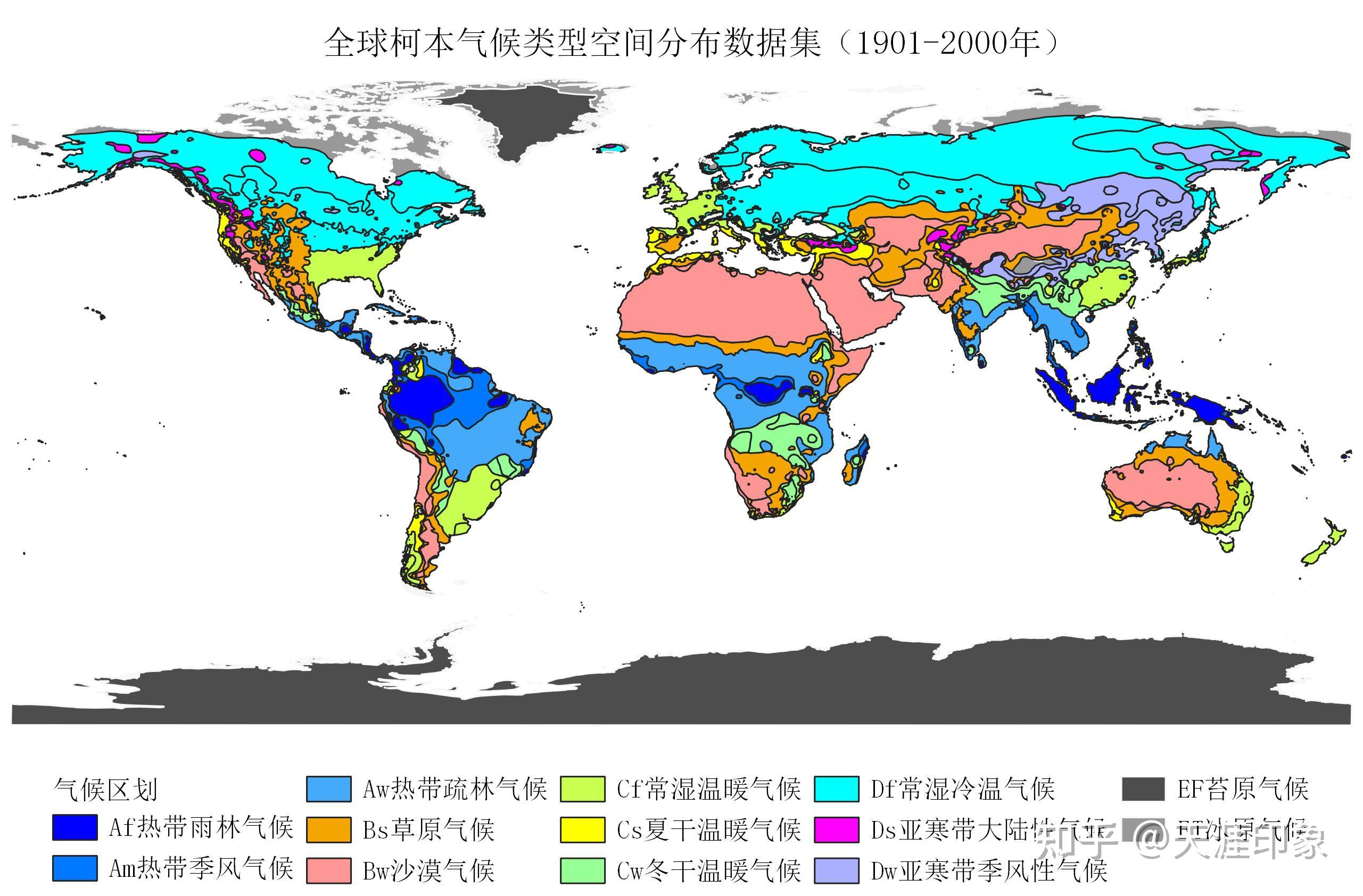 柯本气候分类图片