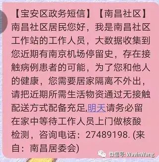 缺少英语 缺少英语短语 困难的英语