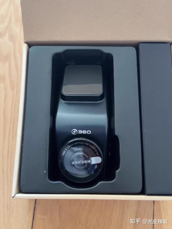 (一月更新)行车记录仪推荐,该怎么选行车记录仪?