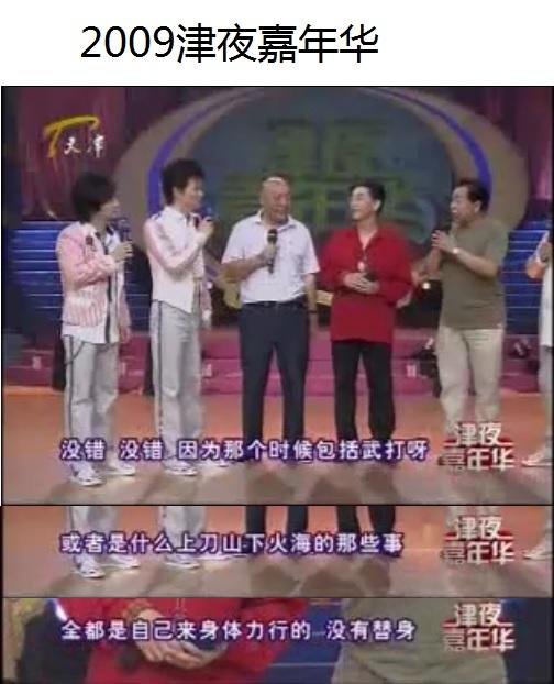 王牌对王牌第一季完整版13期免费 v2-507260c9db40789b33638c8eec02b501_r.jpg