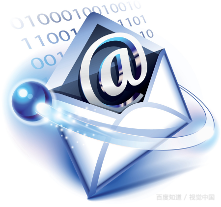 电子邮箱中的 @ 怎么读，是什么意思？ - 知乎