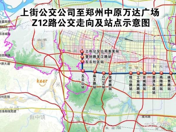 郑州91路公交车路线路_郑州快速公交线路图_郑州62路公交线路