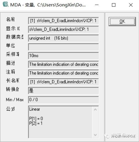 INCA基础操作：测量数据分析 - 知乎