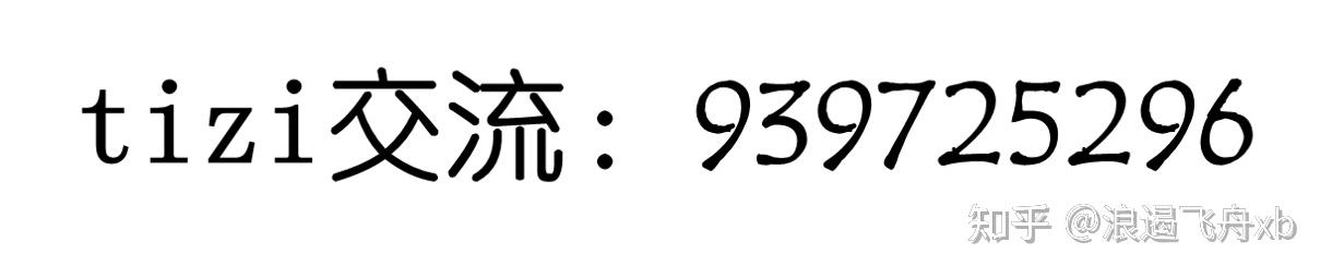 Github全网最全使用教程图文详解29 Github全网最全使用教程图文详解
