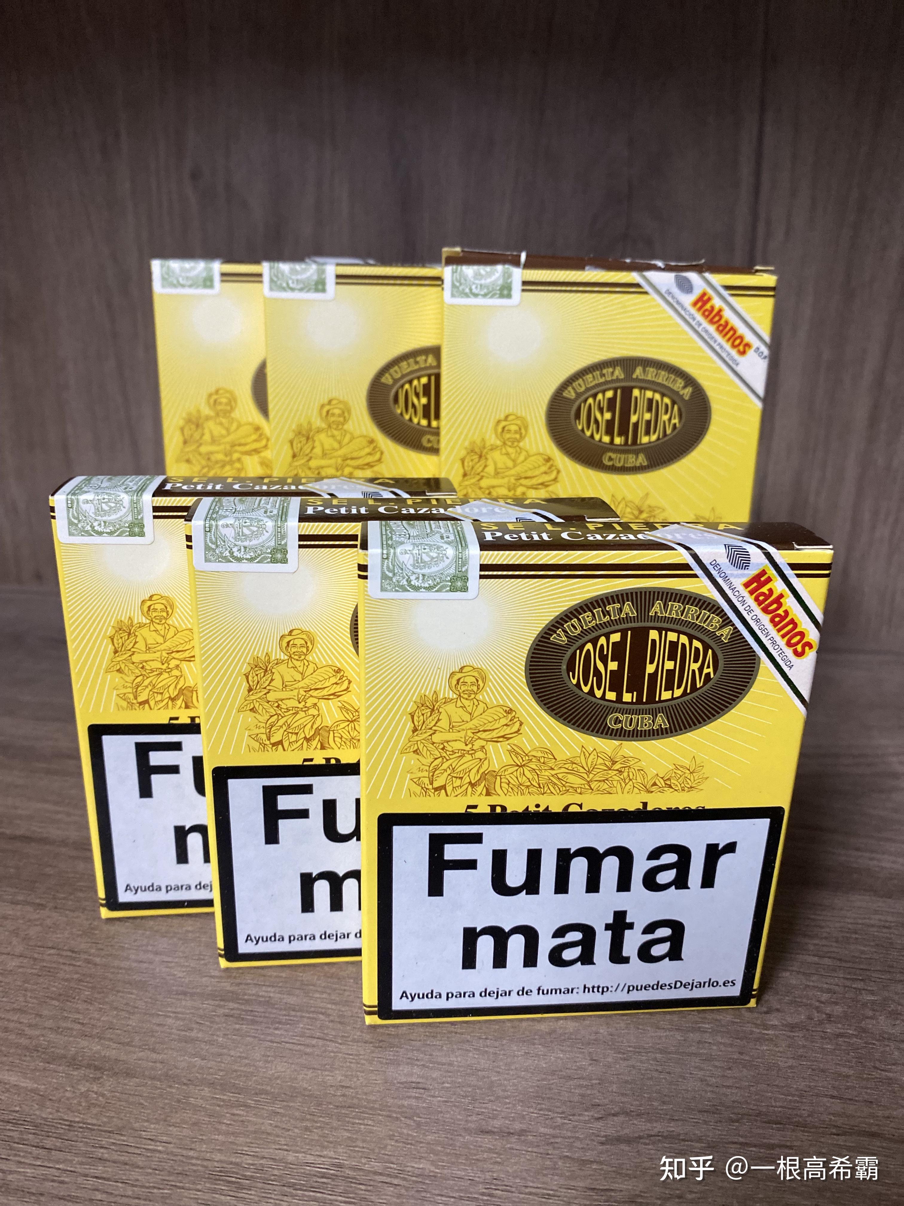 fumar mata雪茄图片