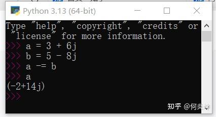 python基础学习之:认识复数 - 知乎