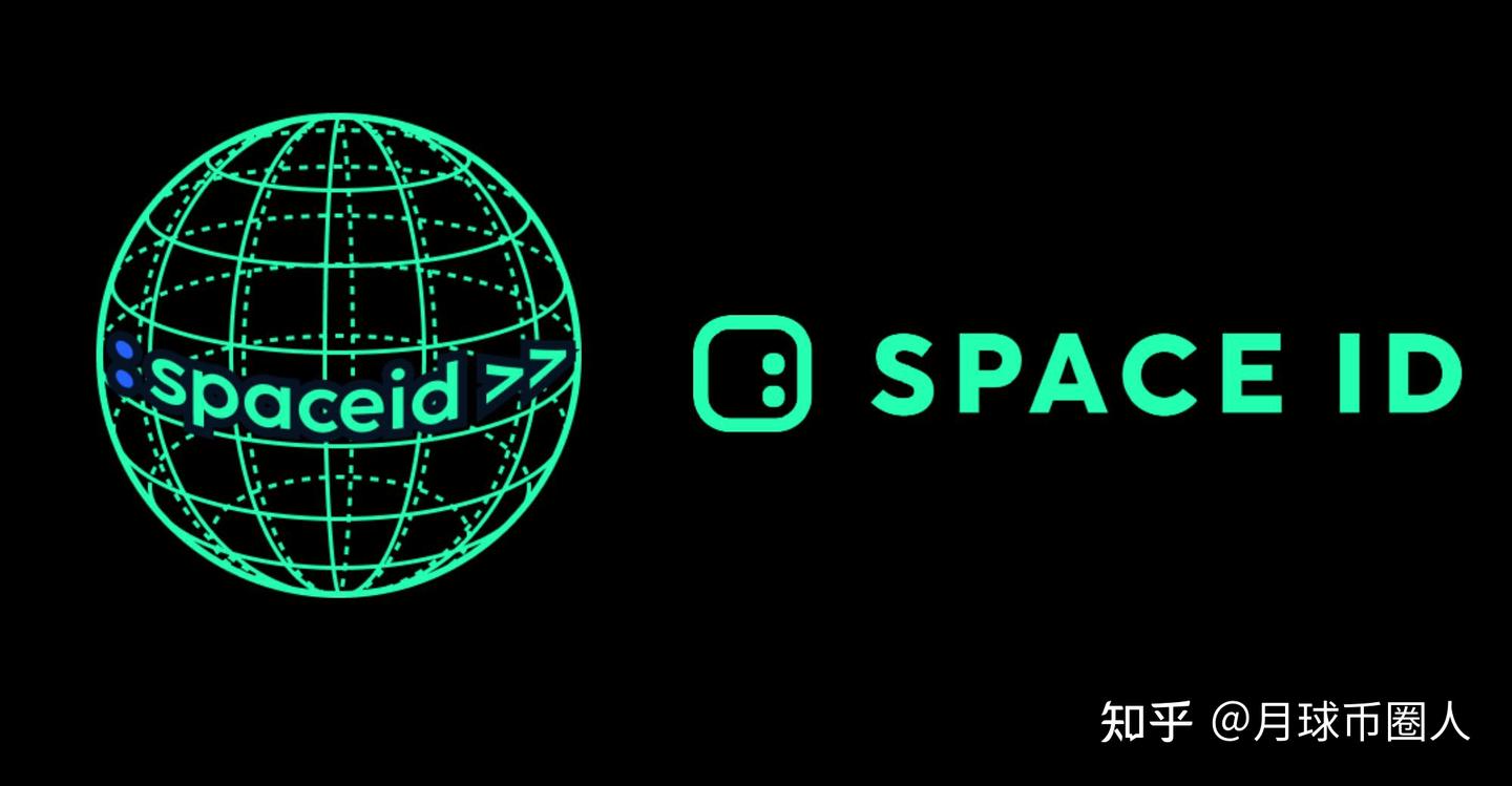 2023年币安宣布Space ID (ID) 作为b安Launchpad 的最新项目（推荐人：JGGMRGXY） - 知乎