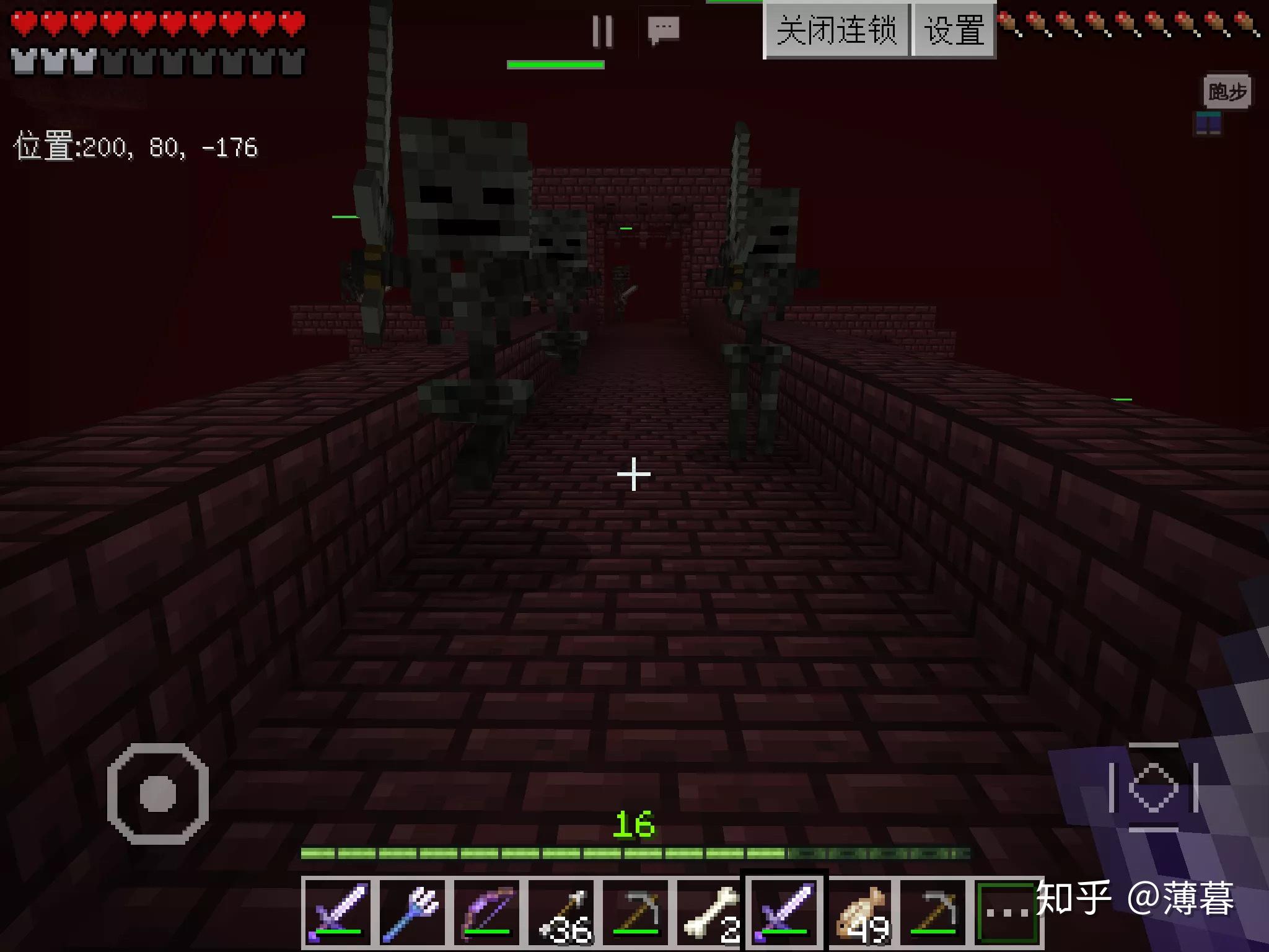 Minecraft生存指南专题：下界与末地 - 知乎