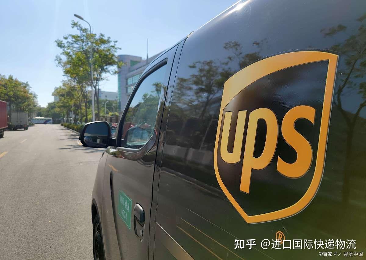 美国到香港国际快递攻略:FedEx/UPS/DHL转运内地流程及清关要点 - 知乎