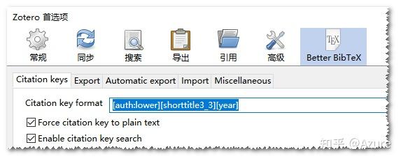 安装流程演示——Zotero和Obsidian联动最优解决方案：Better BibTex+BibNotes Formatter+Zotero ...