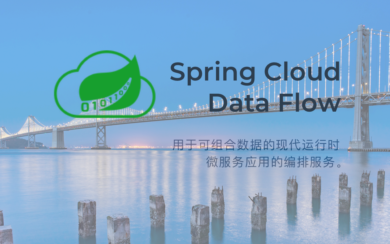 Spring Cloud Data Flow 1.7 正式发布 - 知乎