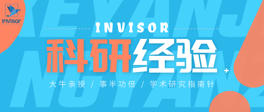 定好小闹钟 科研人的一天从时间管理开始 2 知乎 定好小闹钟 科研人的一天从时间管理开始 2 知乎