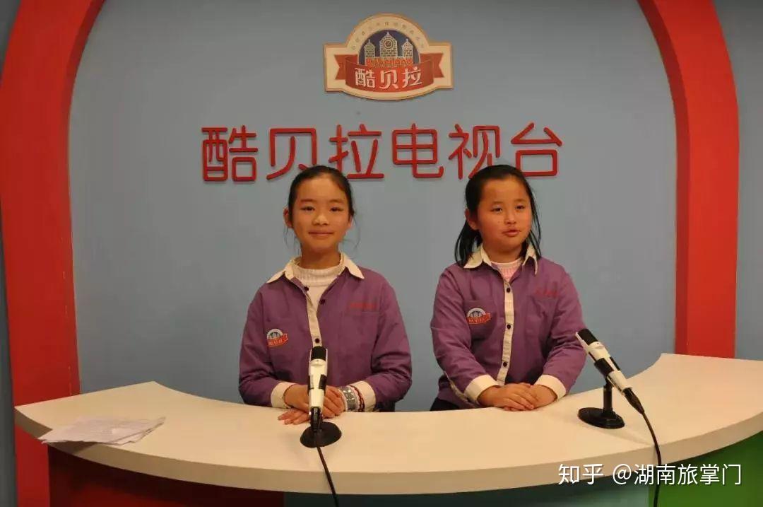 五一亲子时光释放孩子的无限想象力就在长沙酷贝拉欢乐园